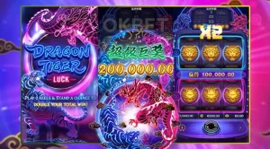 QQ500 Dragon Tiger Luck